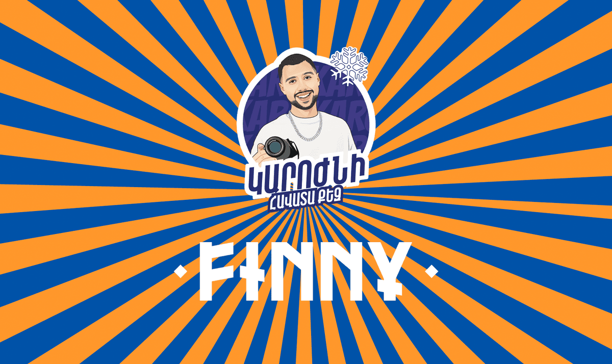 Finny’s Collaboration with Karo Ayrumyan